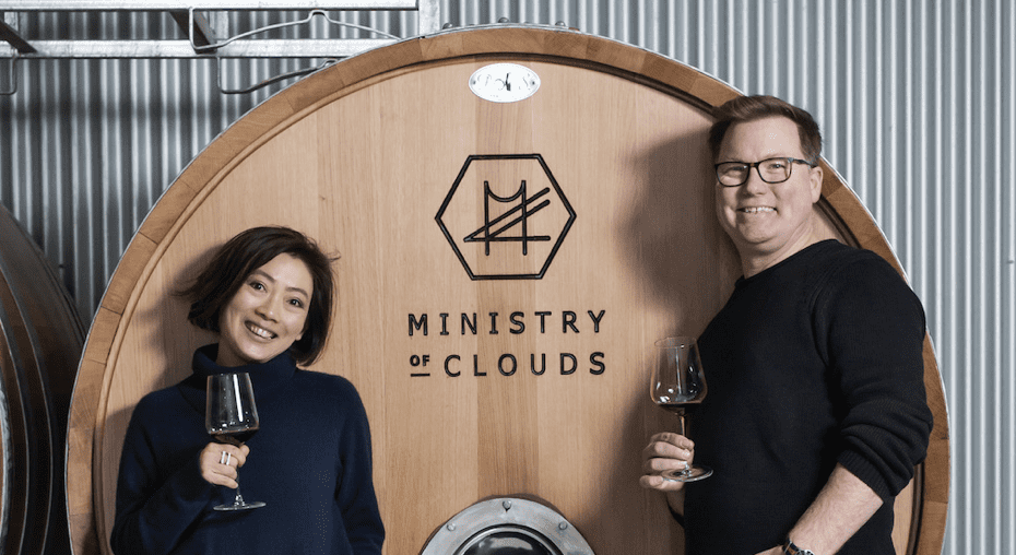 ministry of clouds bernice ong julian forwood