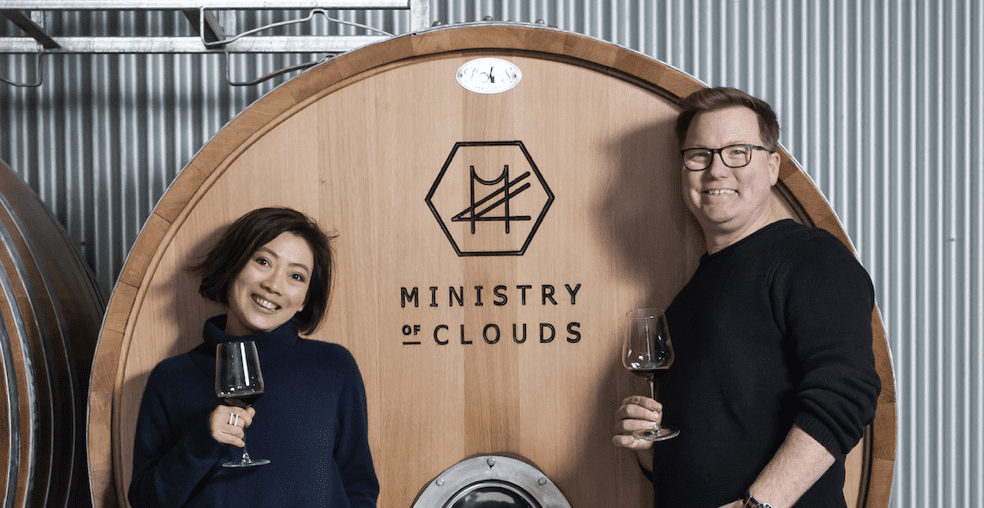 ministry of clouds bernice ong julian forwood